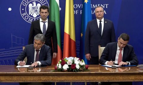 Подписаха за ГКПП на фериботната линия Русе – Гюргево - 1