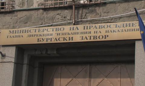 Бургаски затворник залял институциите с 500 жалби за 1 година - 1