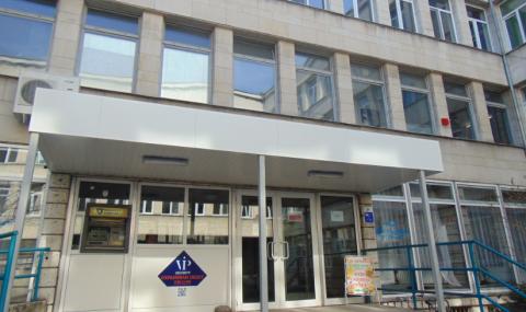 Смениха шефа на Инфекциозната клиника в Пловдив, причина - неизвестна - 1
