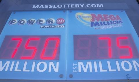 Супер късметлия удари $768 милиона от лотарията - 1