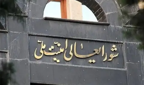 Техеран: Пръстите ни са на спусъка до изпълнение на всичките ни искания