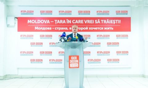 Управляващата коалиция в Молдова се разпадна - 1