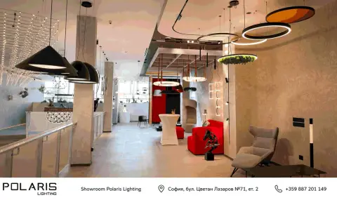 Polaris Lighting, една от водещите компании за осветление у нас, откри нов шоурум в София