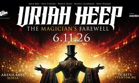 URIAH HEEP пристигат за последен концерт в България - 1