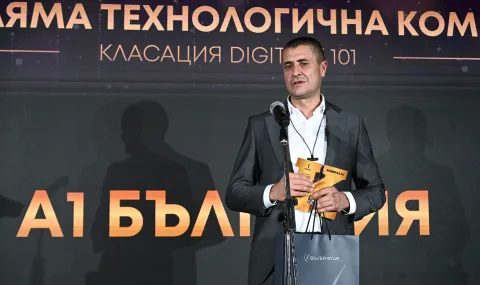 К100: А1 e най-голямата технологична компания и лидер в системната интеграция у нас - 1