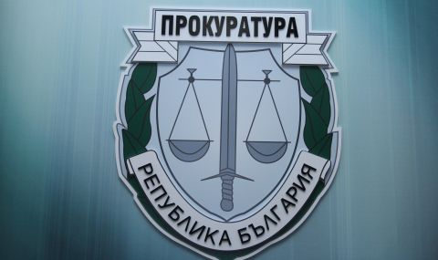 Прокуратурата поиска информация от САЩ за новия списък "Магнитски" - 1