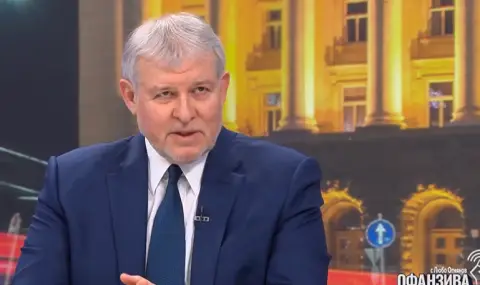 Румен Христов: Опозицията опитва всякакви хватки, за да саботира присъединяването към единната европейска валута  - 1