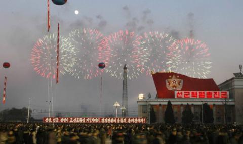 В Северна Корея отпразнуваха изстреляната ракета - 1