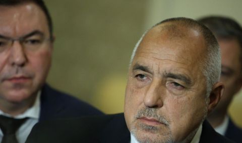Афера.Бг: Искат имунитета на Бойко Борисов? - 1