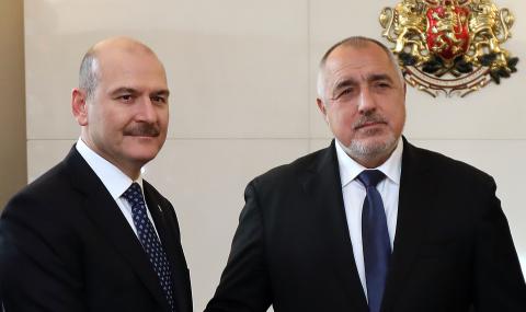 Борисов се срещна с турския вътрешен министър - 1