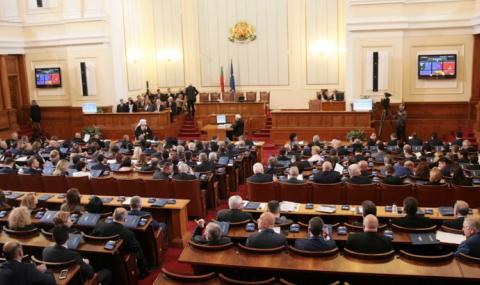 Парламентът се мести във Велико Търново - 1