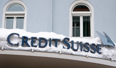 Швейцарска банка обвинена във връзки с българската мафия - 1