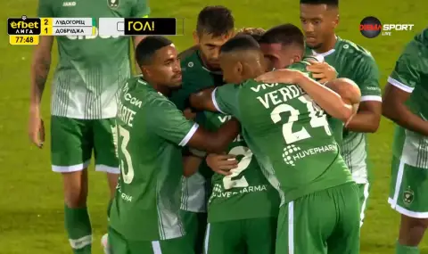 Лудогорец с обрат срещу Добруджа и продължава перфектно в efbet Лига - 1