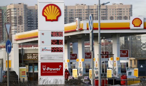 Русия: Shell не може да купува руски газ - 1