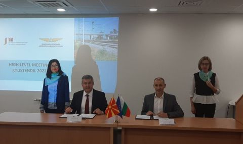 Директорът на НКЖИ и македонският му колега обсъдиха проекта за жп тунела Деве баир (СНИМКИ) - 1