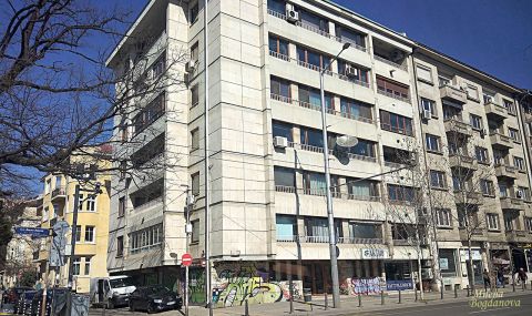 Как се промени пазарът на жилища в София след една година пандемия - 1
