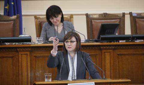 Нинова: Като баба Стойна мислят хиляди - 1