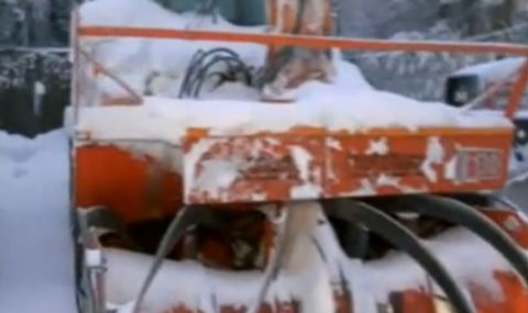 Злосторници източиха близо 100 литра гориво от снегорин на Шипка - 1