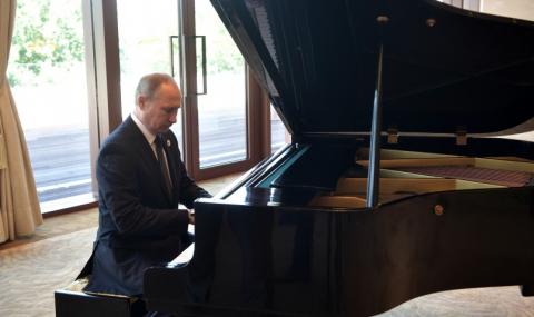 Путин посвири на пиано в китайската столица - 1
