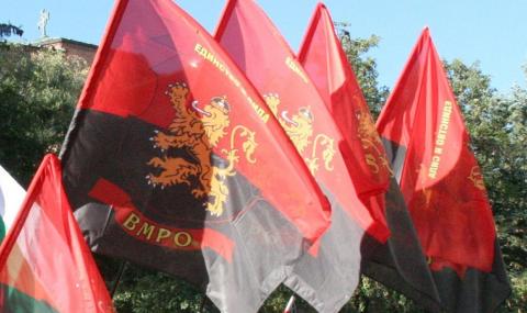 ВМРО: Фашизмът е в ДПС - 1