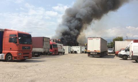 9 млн. лв. щети от пожара в Казичене - 1