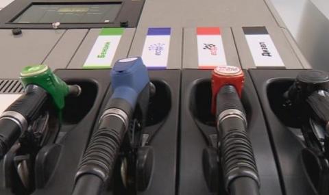 Дизелът и бензинът у нас са поевтинели с около 2-3% - 1