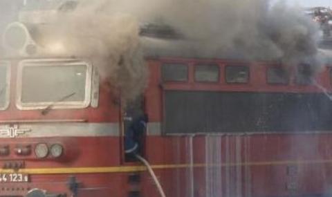 Влак се запали в движение край Радомир - 1