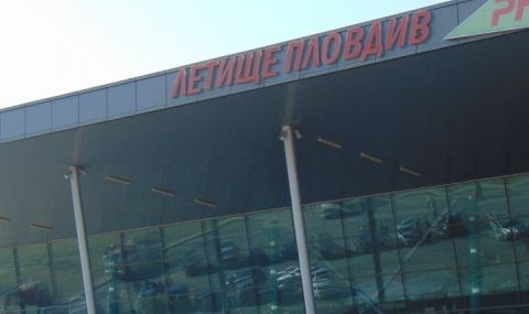 Българско летище с нов директор - 1