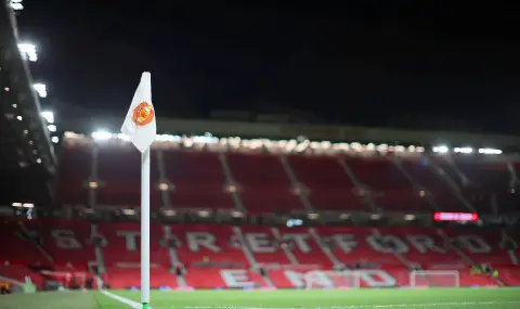 Ман Юнайтед спря безплатната храна за служителите си - 1