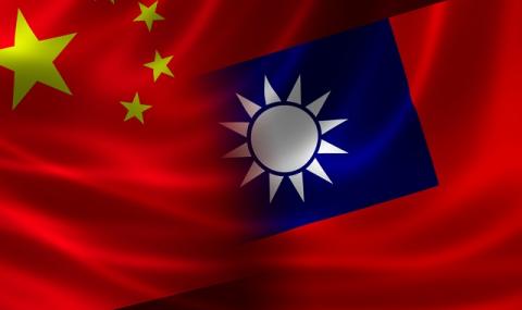 Китай оказва натиск върху водещи компании да сринат статута на Тайван - 1