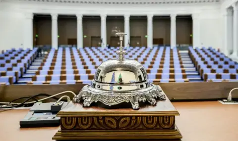 Новият парламент се събира за първо заседание