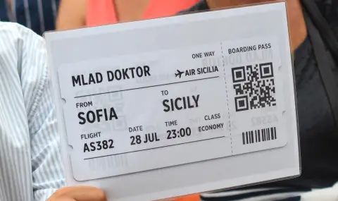 Нов протест на млади лекари - 1