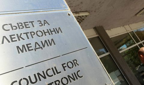 СЕМ няма да налага санкции на БНР заради предаването на Волгин - 1