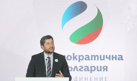 „Да, България“ избра Национален съвет от 60 души - 1