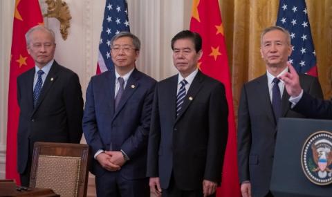 САЩ и Китай трябва да си сътрудничат - 1