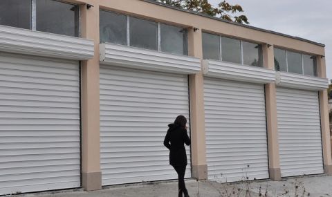 Продадоха уникално малък имот в центъра на София за рекордна сума - 1