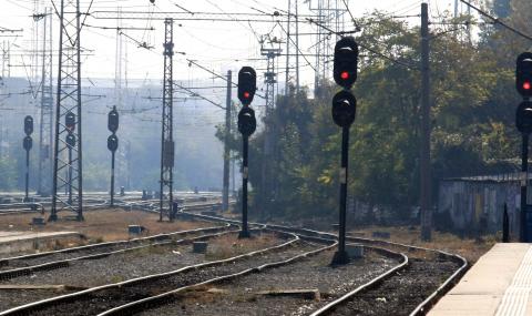 За 5 години 15 ударени от ток с високо напрежение по гари и жп линии - 1