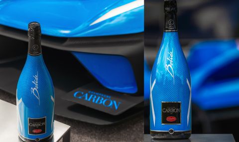 Шампанско в карбонова бутилка е чудесният подарък за собственик на Bugatti Bolide - 1