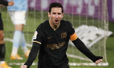 Меси може да излезе без пари на Манчестър Сити - 1