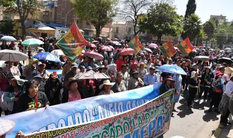 Former president of Bolivia was accused of destabilizing the country  - 1