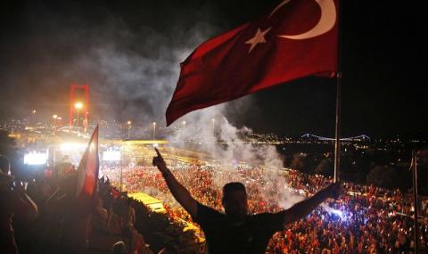 Изненада - син на ислямист прави нова партия в Турция - 1