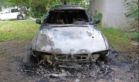 Млад мъж подпали автомобил заради вражда - 1