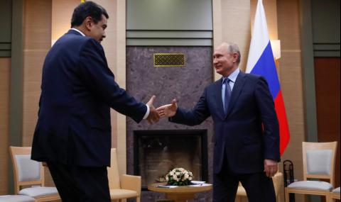 Русия обръща гръб на Мадуро? - 1