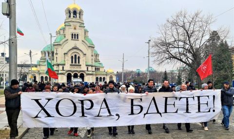 Иван Таков поведе шествието "Хора, бдете - не на фашизма!" - 1
