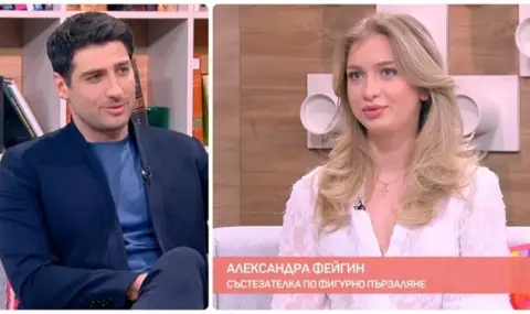 Петър Дочев сложи край на 8-годишната си връзка заради Александра Фейгин - 1