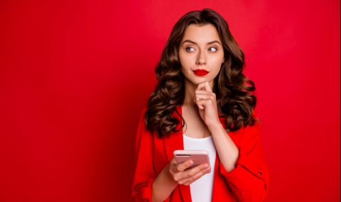 Ето как той да мисли само за вас - 1