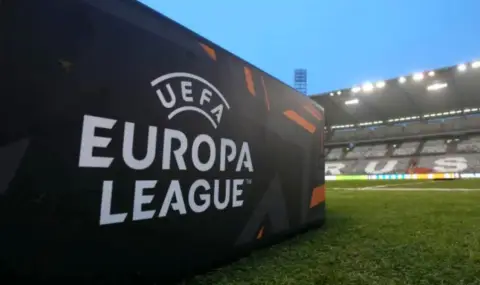 Ето кой стигна полуфиналите в Лига Европа - 1