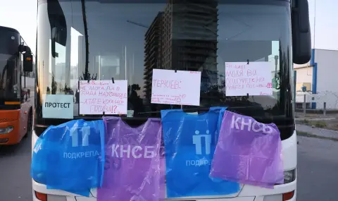 Нов протест на работещите в наземния градски транспорт в София- в четвъртък  - 1