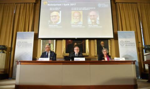 Трима учени печелят Нобеловата награда за физика - 1