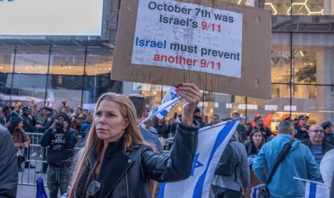 Семействата на жертвите от атаката на 7 октомври в Израел настояват за разследване от МНС - 1